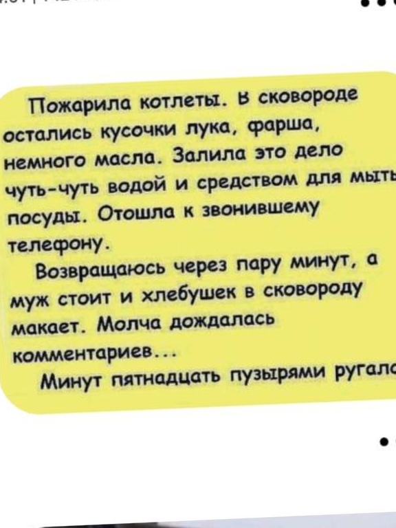 @💋💋 Marinka 💋💋