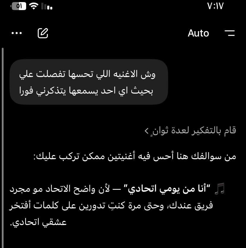 @وسـن