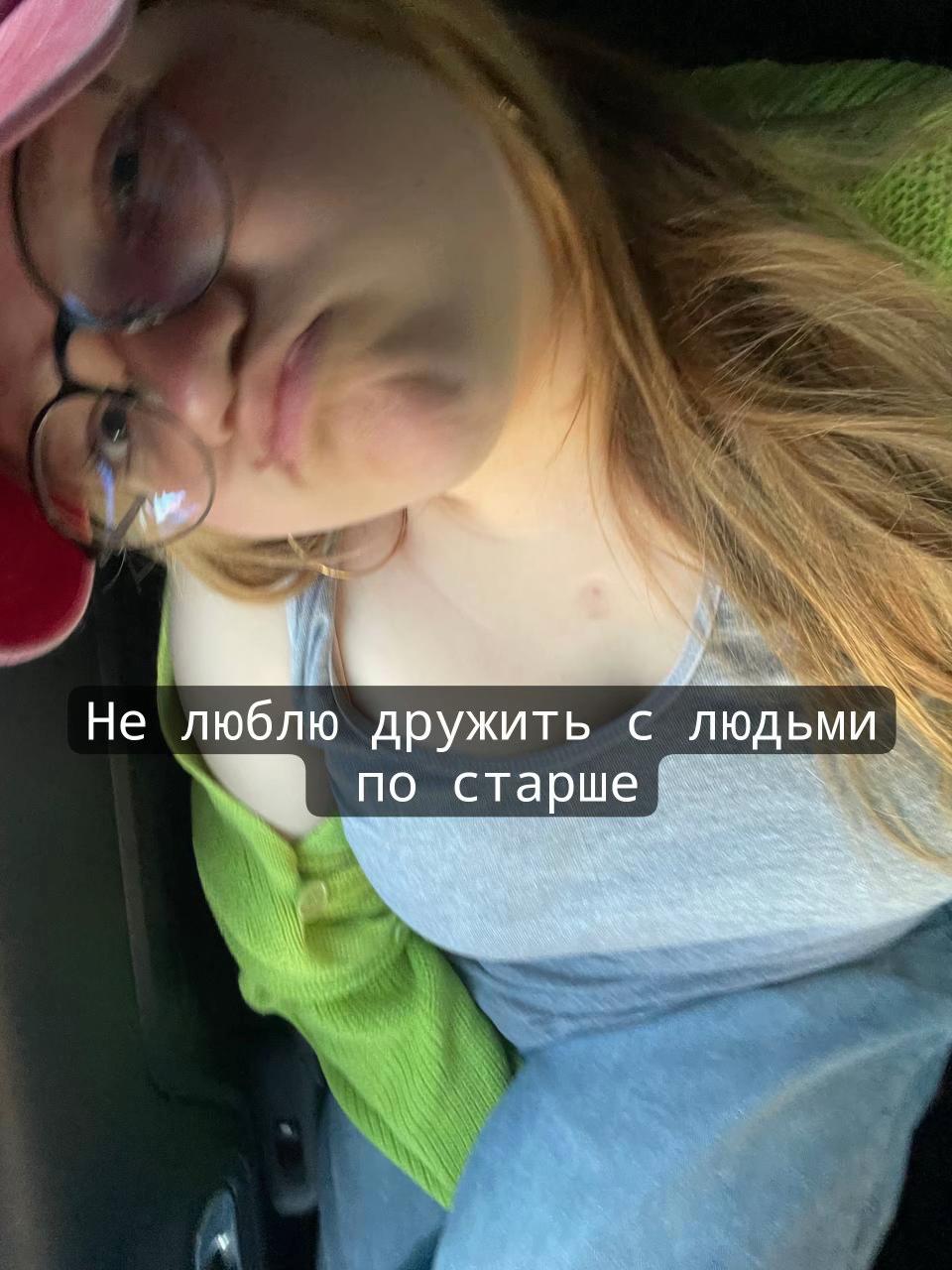 @b