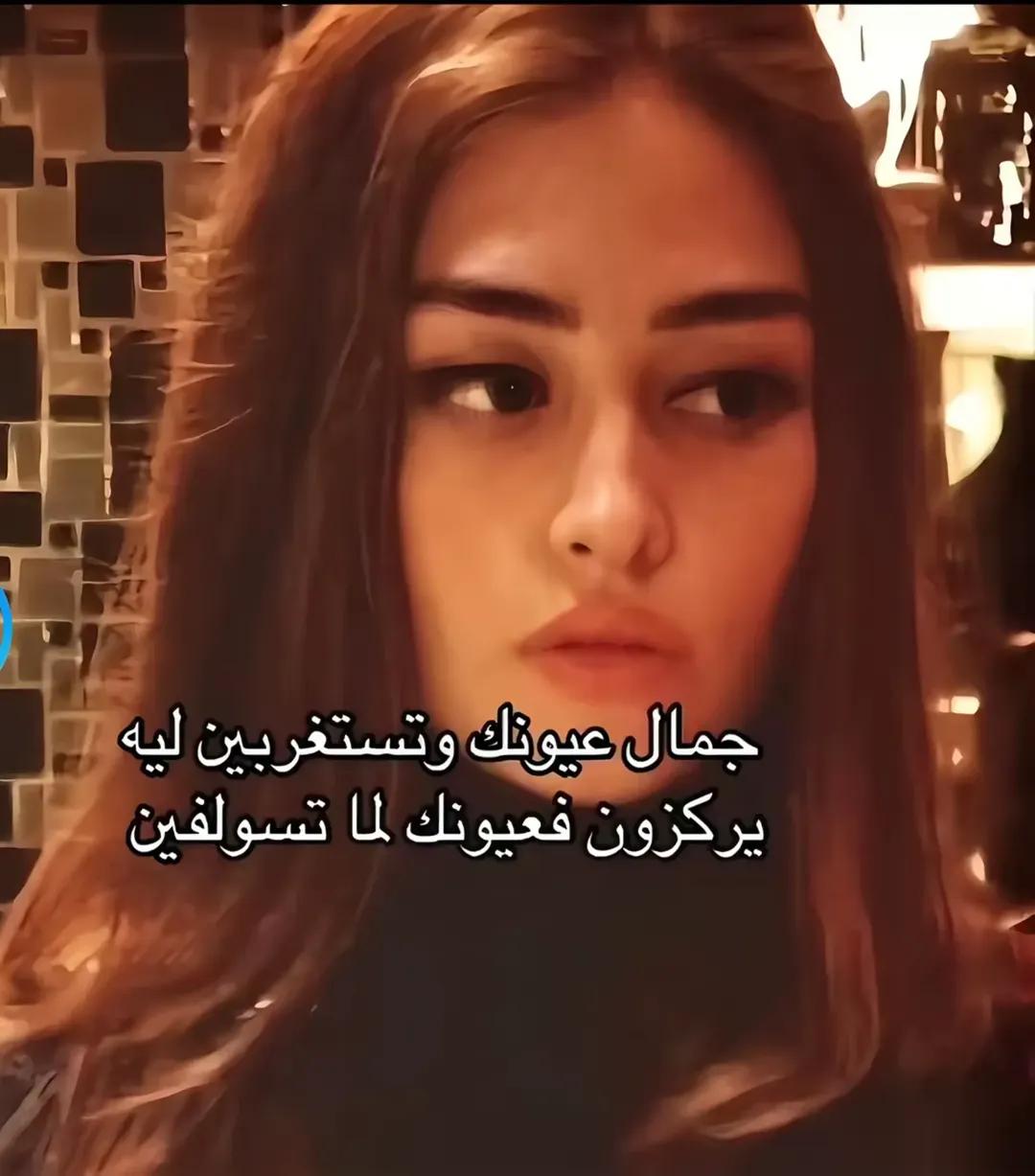 @𝖲ِ𝖤َ𝖫ِ𝖤َ𝖤َ𝖭َ🦢.