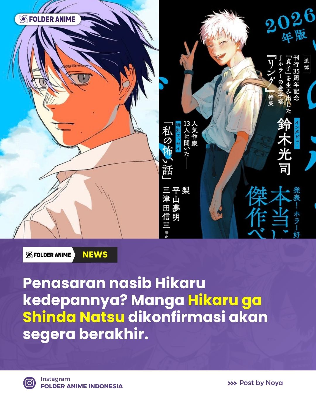 @FOLDER ANIME