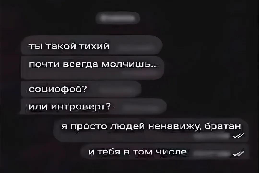 @@@вuновнuца.смертu