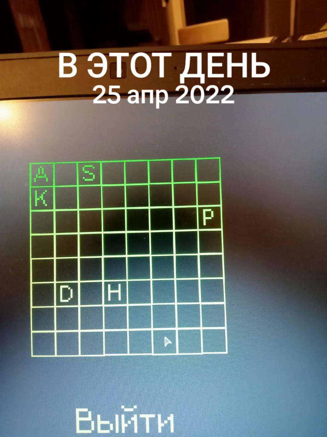 @собака кулибяка