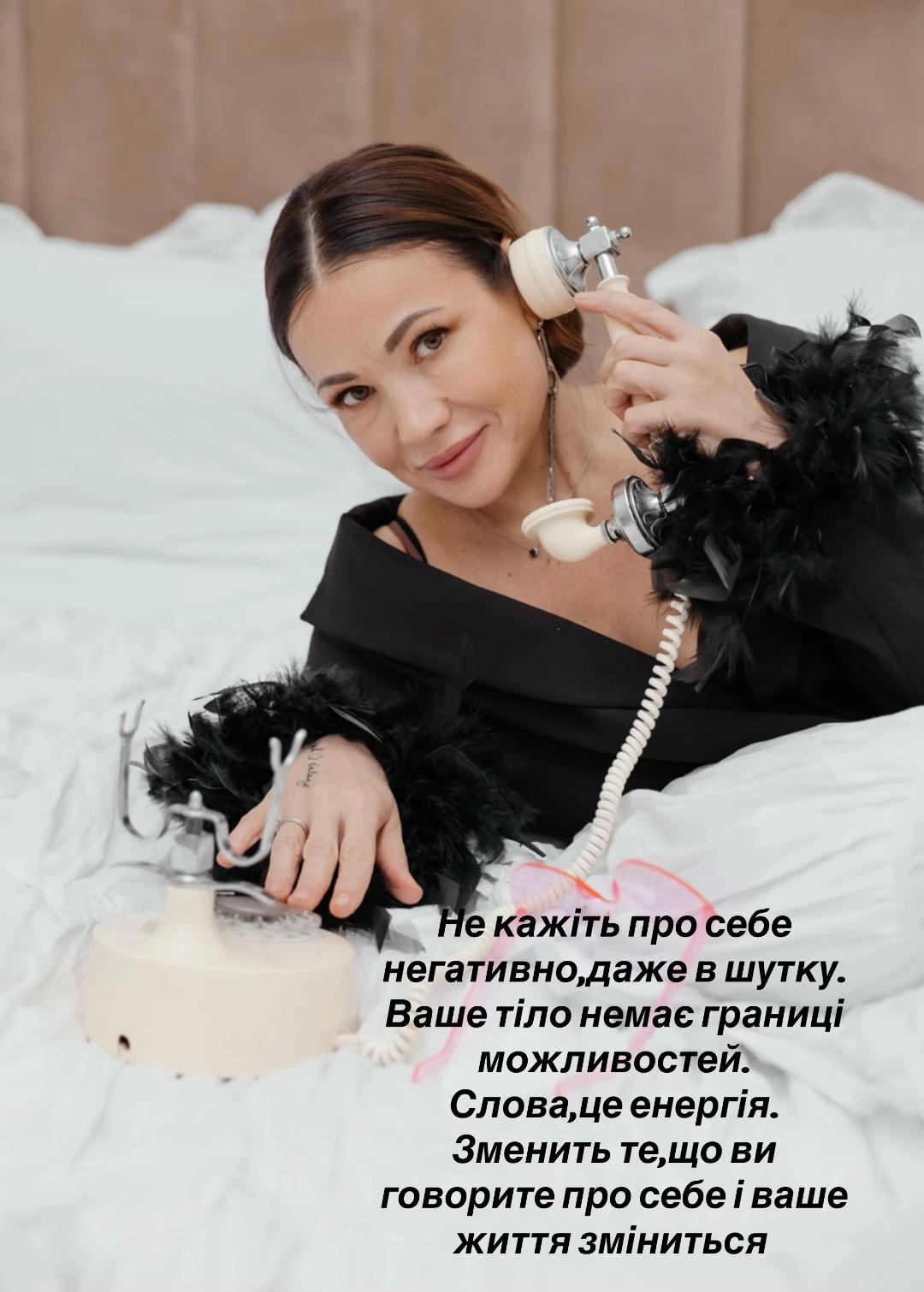 @Виктория
