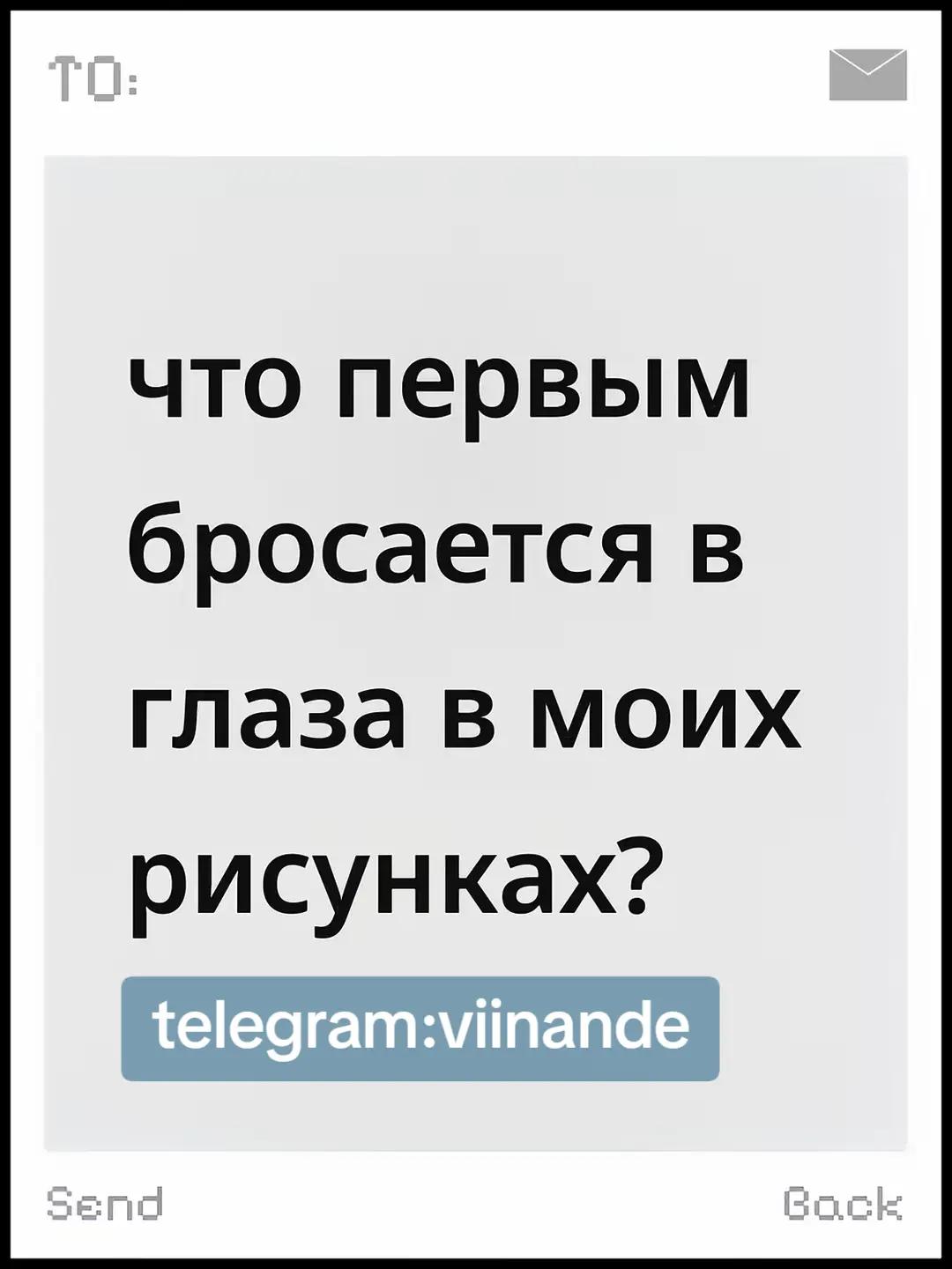 @ᴠɪɪɴᴀ