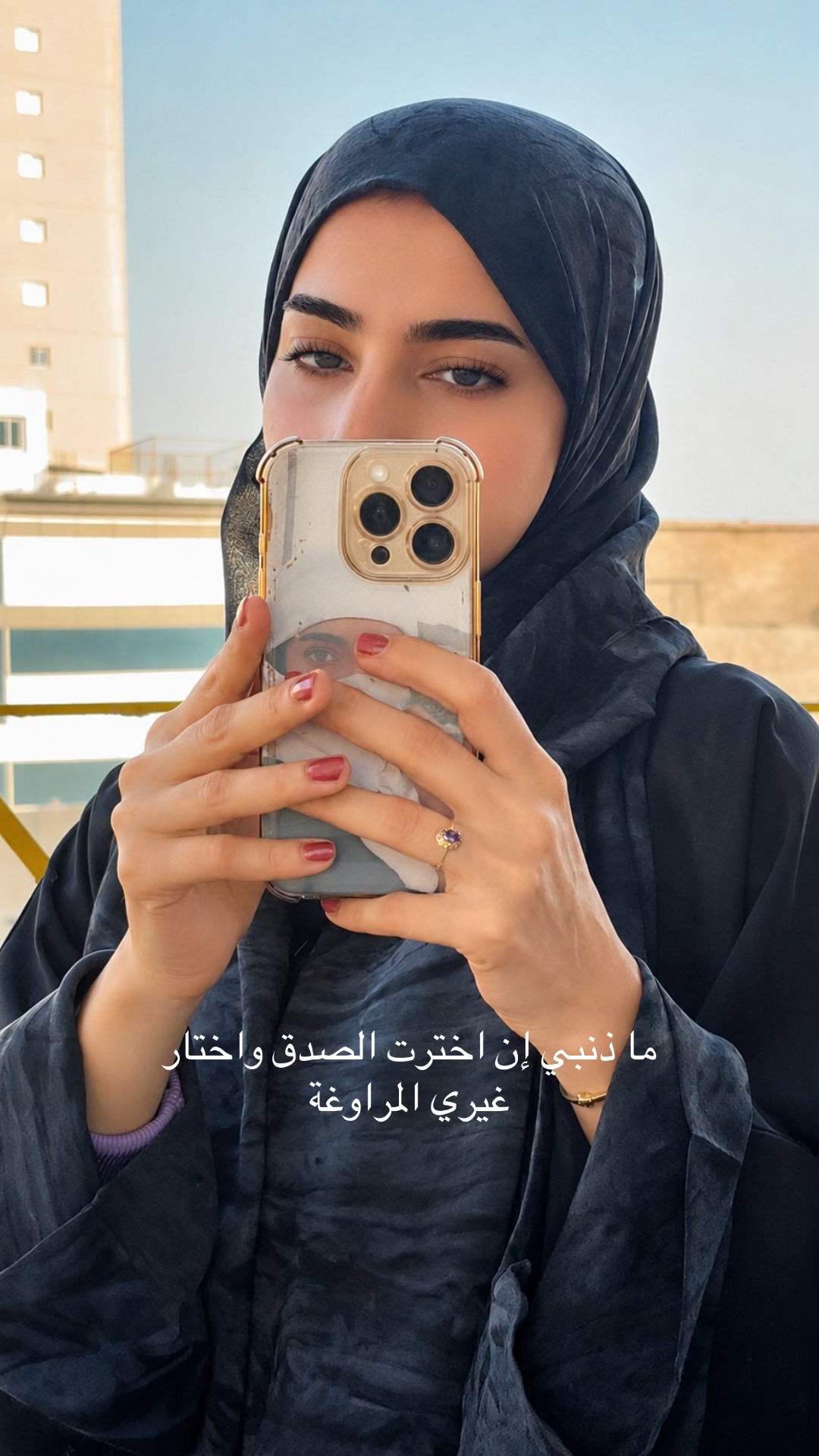 @Sidra