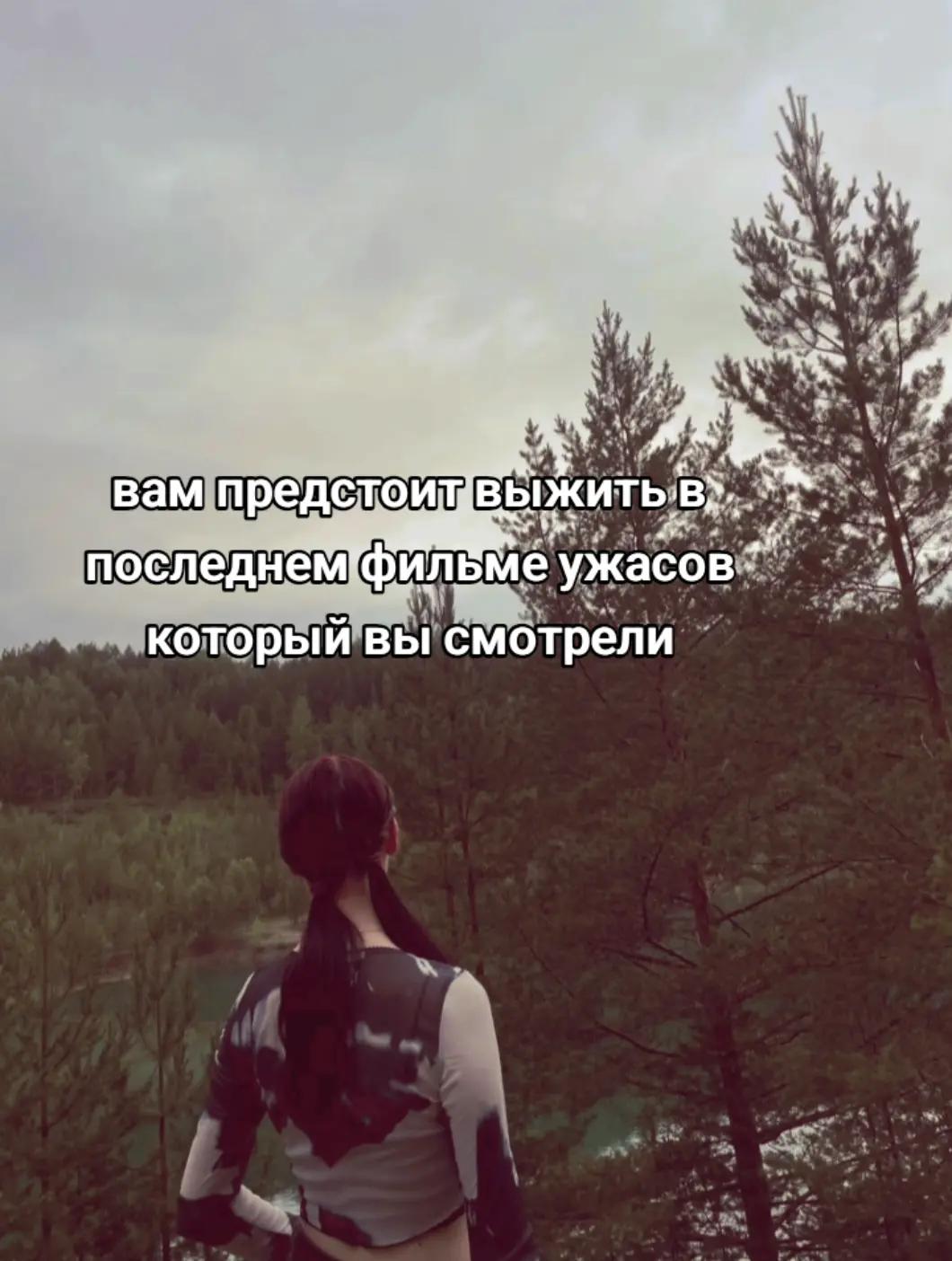 @➷➹Нолик➷➹