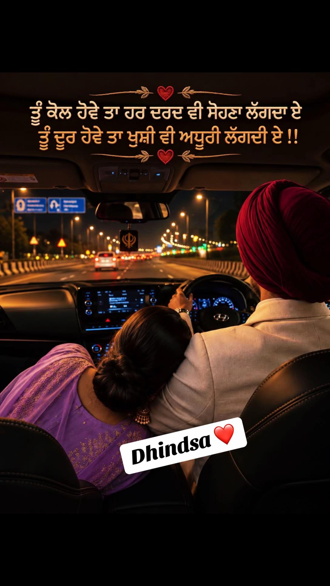 @ਨਿਰਵੈਰ ਸਿੰਘ ਢੀਂਡਸਾ🧿❤️