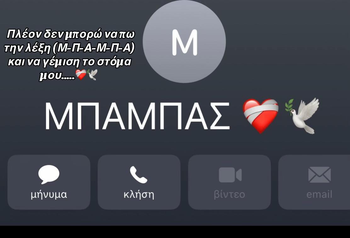 @KRISTOS