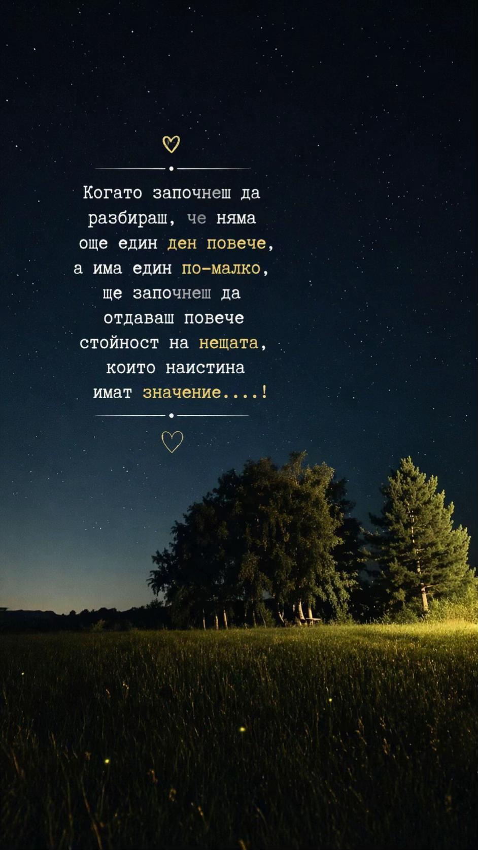 @Antonova__16
