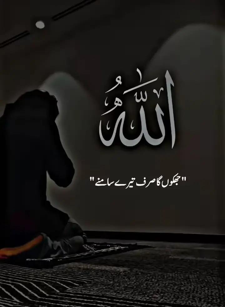 @Irfan Bacha