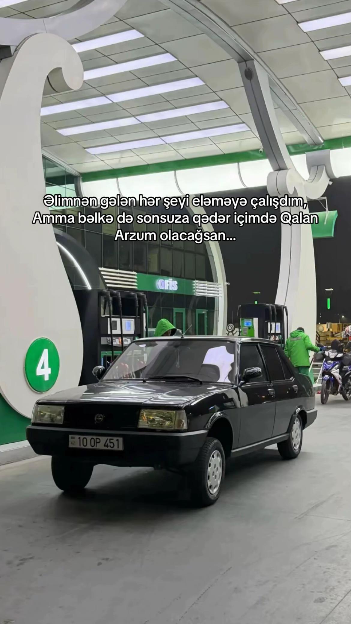 @т.з