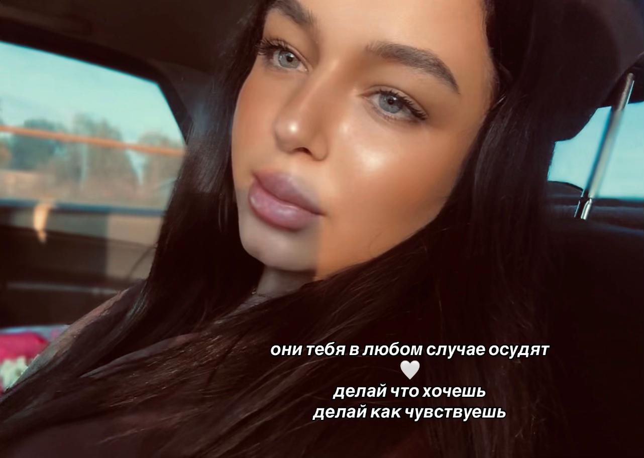 @🔫стиша