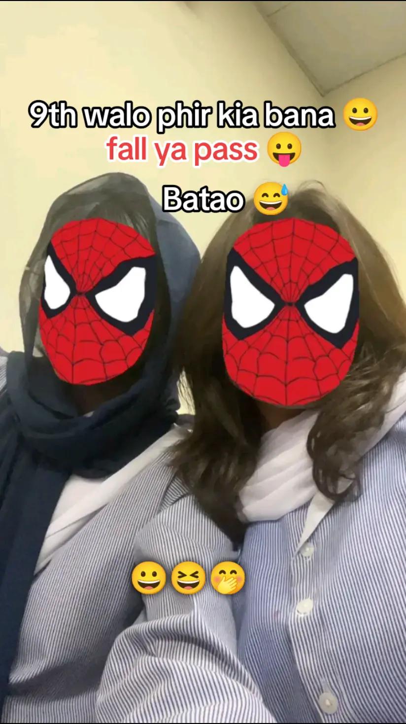 @Navira Batool