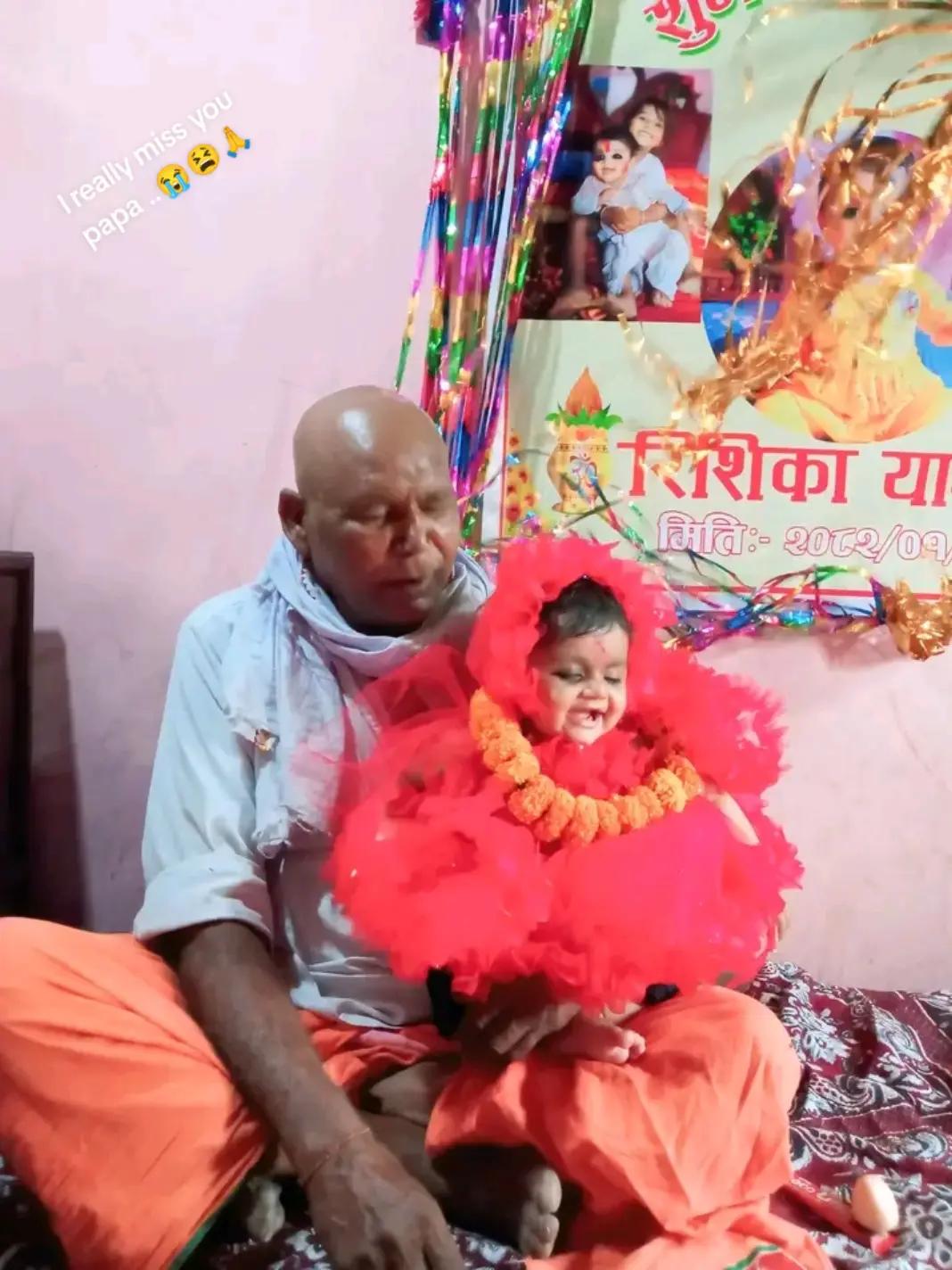 @๐ Krishna ♥๏ธ Manisha ๐