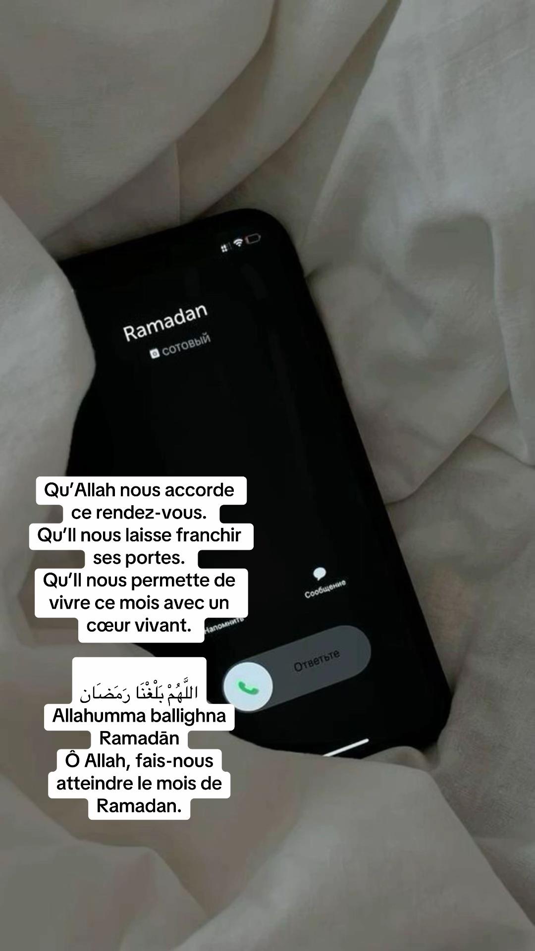 @FARLUSIDINNÉJI🤲🏽