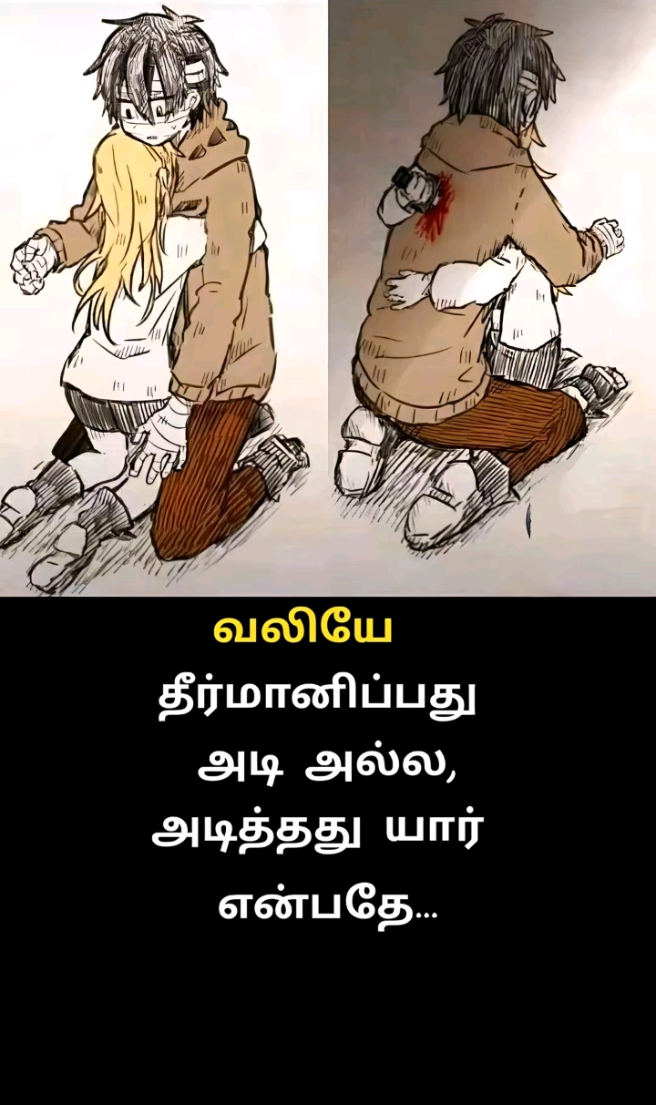 @×‿ᴡʜɪᴛᴇ ʜᴇᴀʀᴛ⟵͇̽𓆩〭〬••⃪⃮⃔⃝🥺🤍