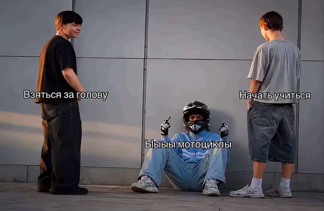 @Bogdan