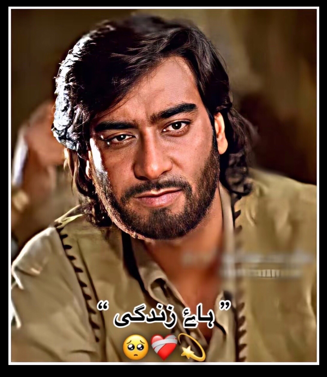 @☠️_وقاص_بادشاہ_🦅