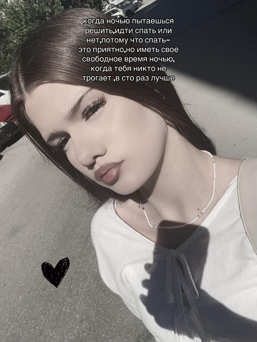 @𝓢𝓱𝓲𝓷𝓮😻