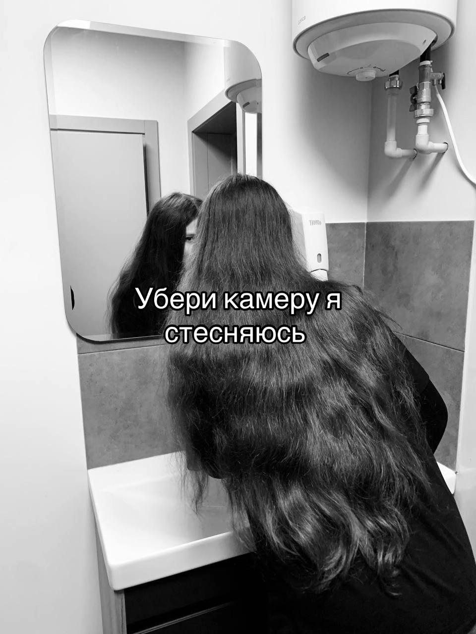 @полина 𒉭