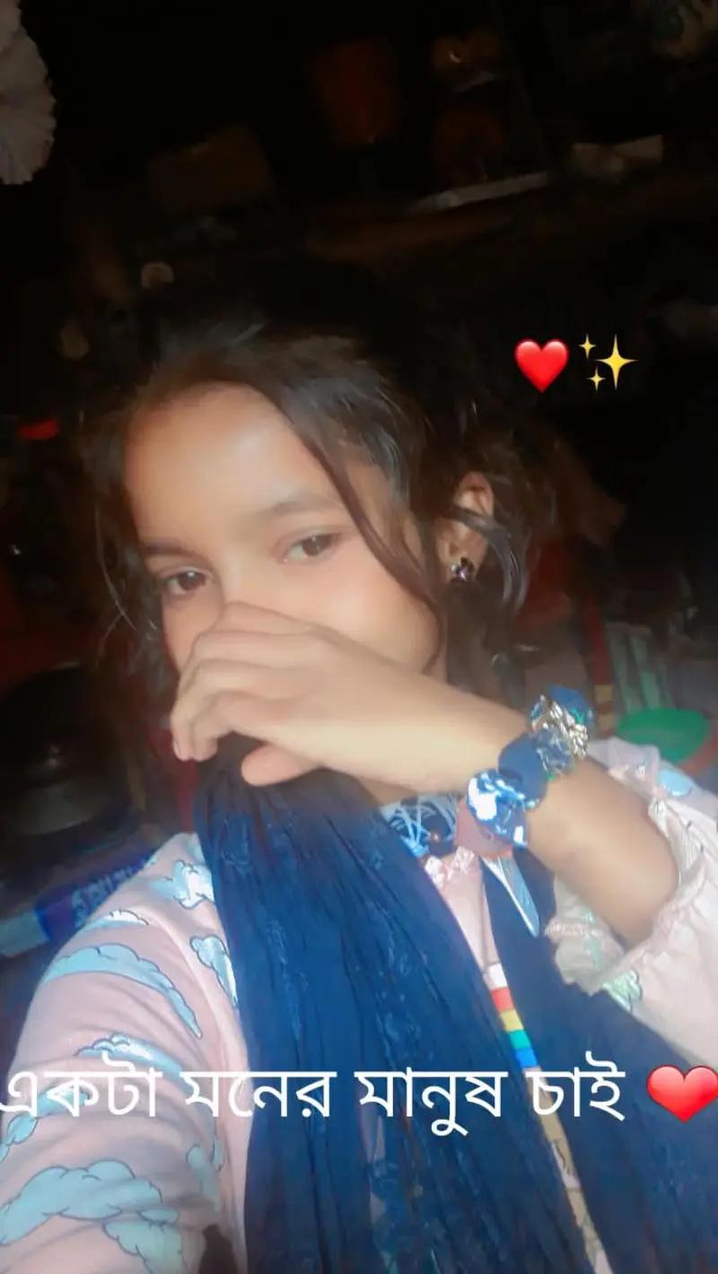 @একটা মনের মানুষ চাই 😉🥰