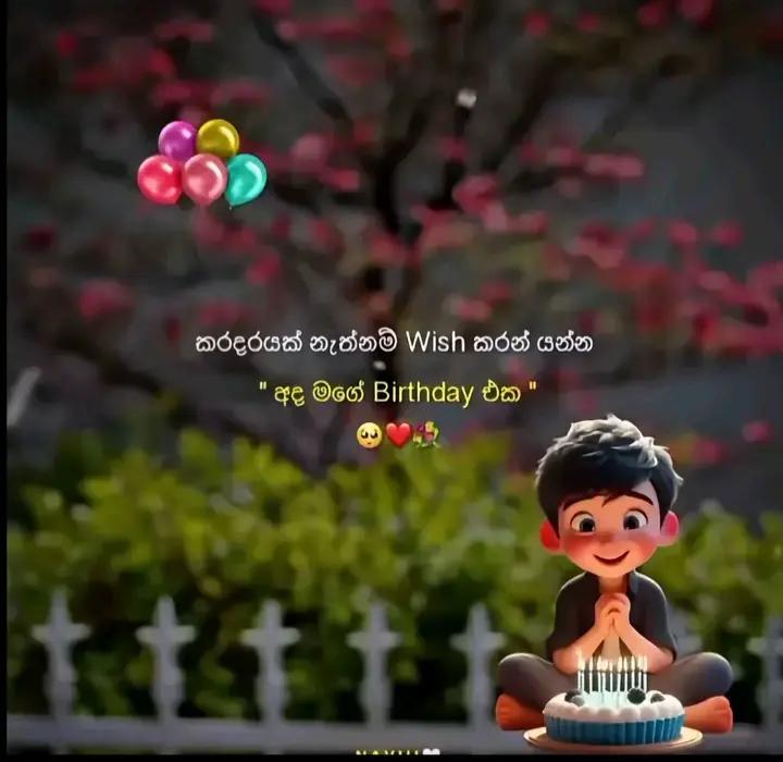 @•🅆A̶🅁U̶🄽A̶ 🅰🅷🅸🅺🅰(😼):