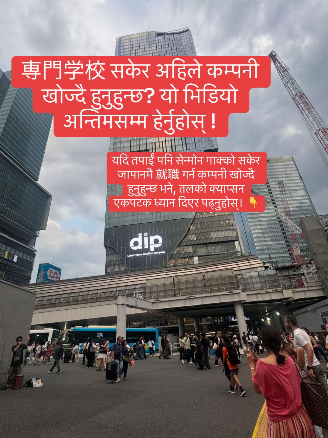@VamsirajaЁЯЗпЁЯЗ╡ ЁЯЗ│ЁЯЗ╡