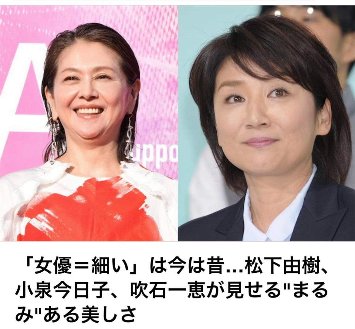 @The Voice Of Japan