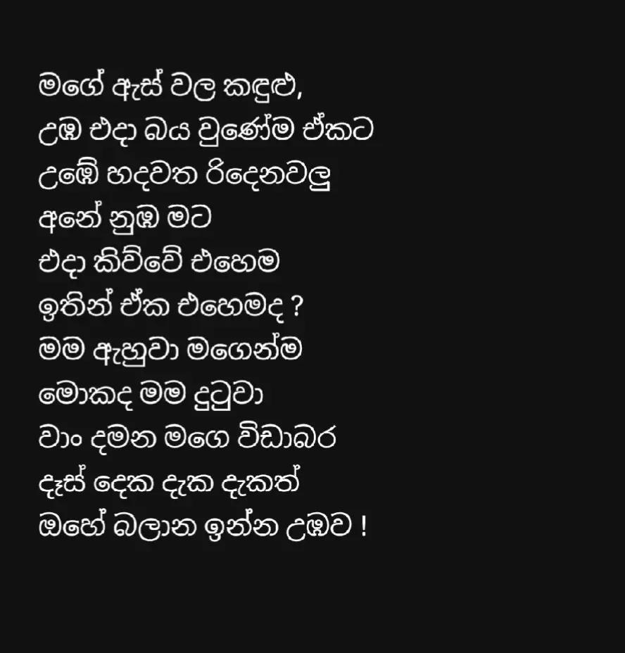 @MANDAKINI ♐