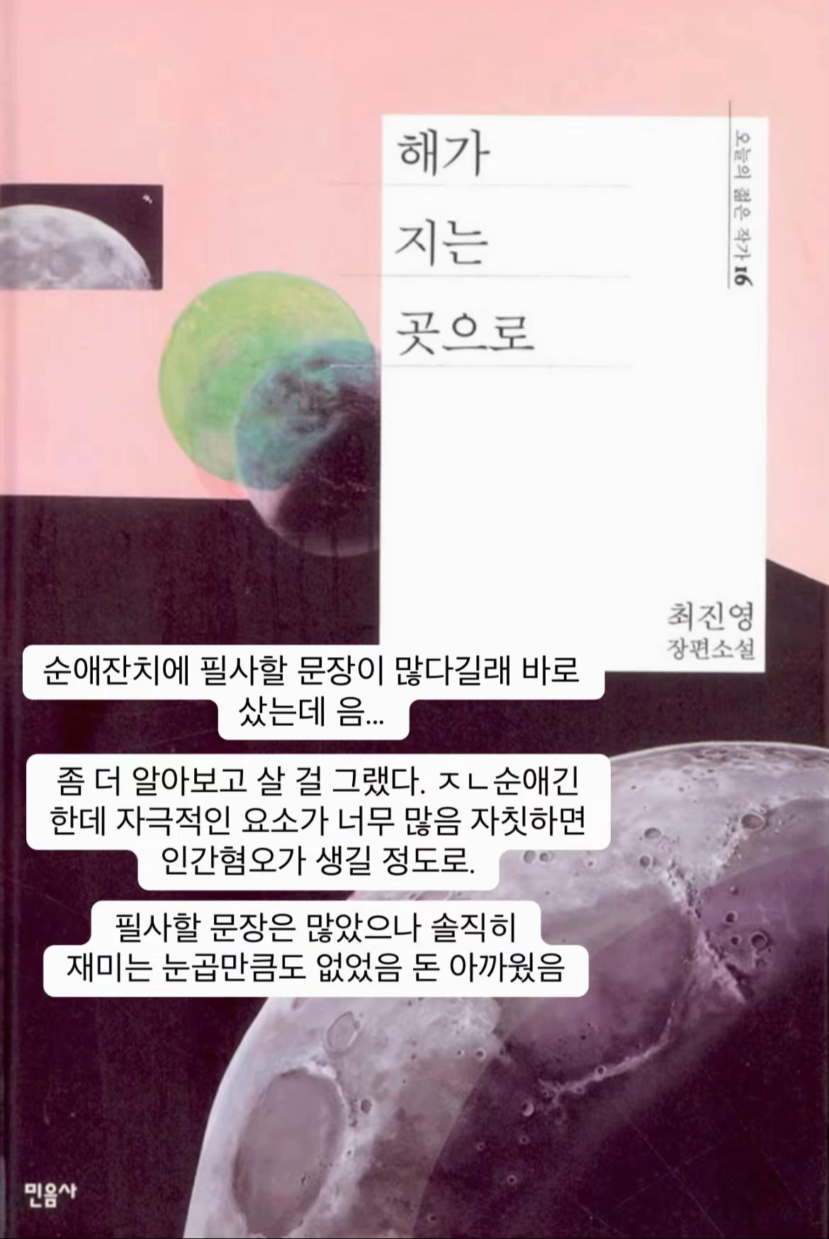 @재윤
