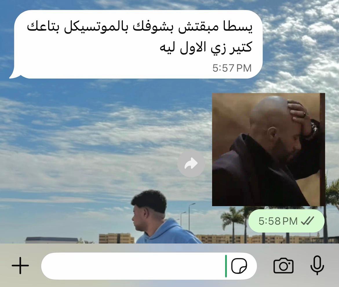 @بـُـّ🤪ـود