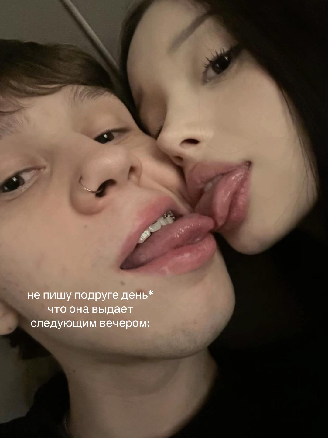 @лита я