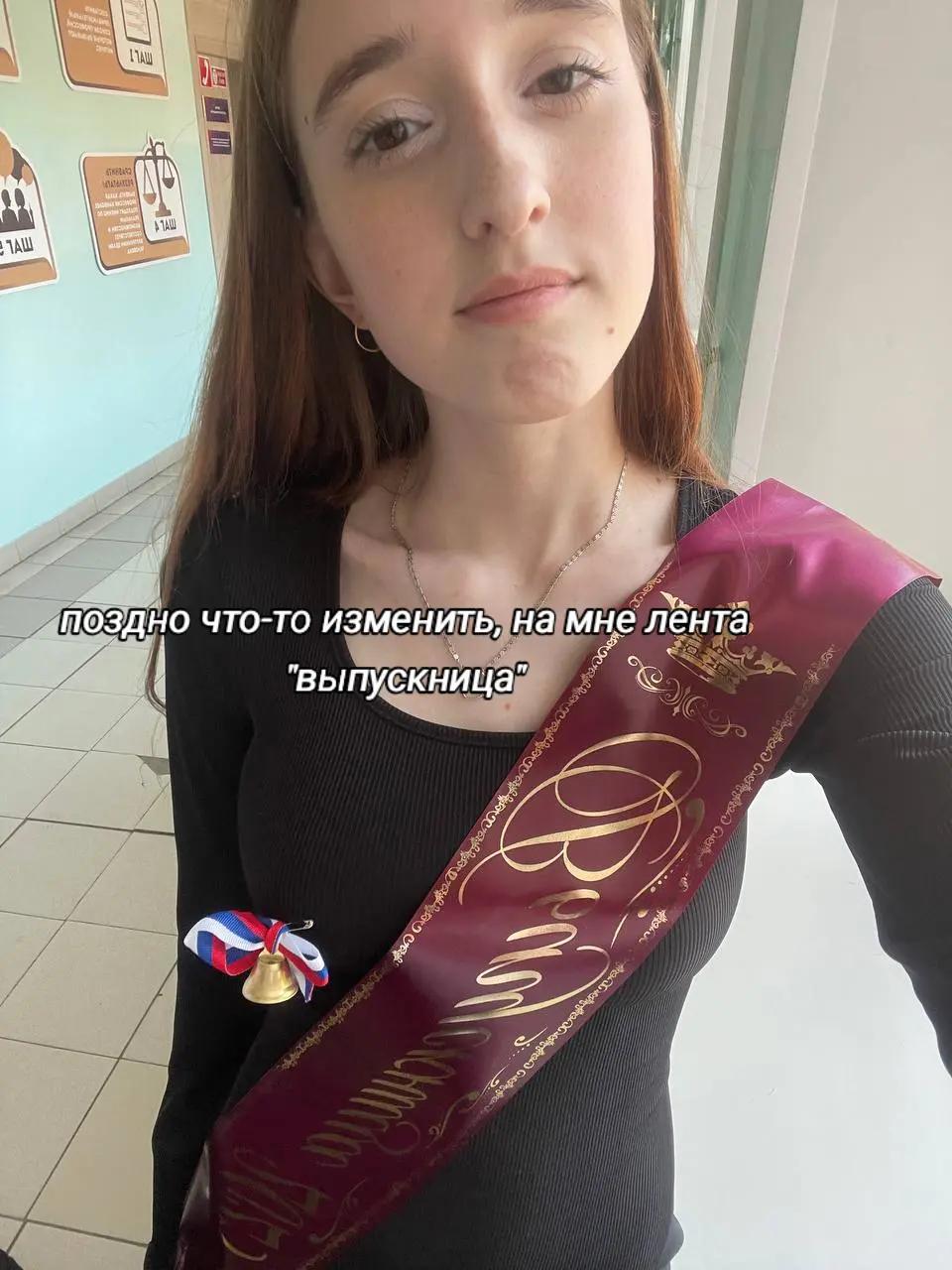 @🩵🤎