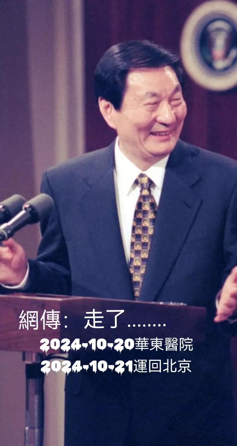 @Tiktok 二姨