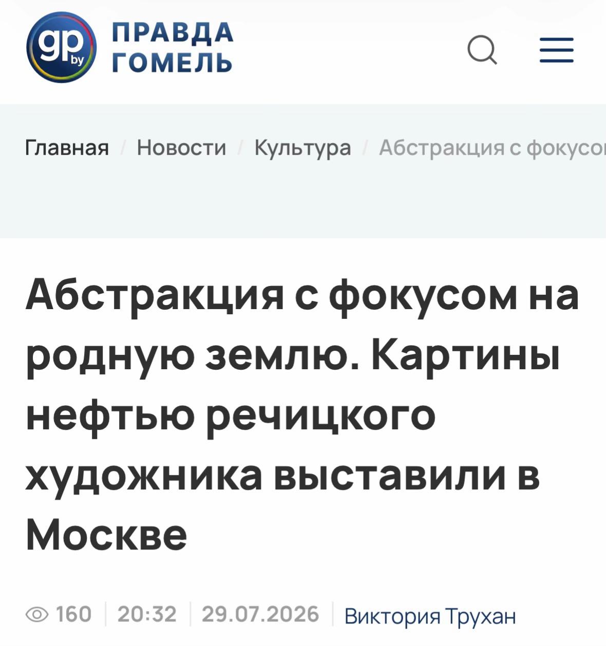 @Кирилл Михаленко