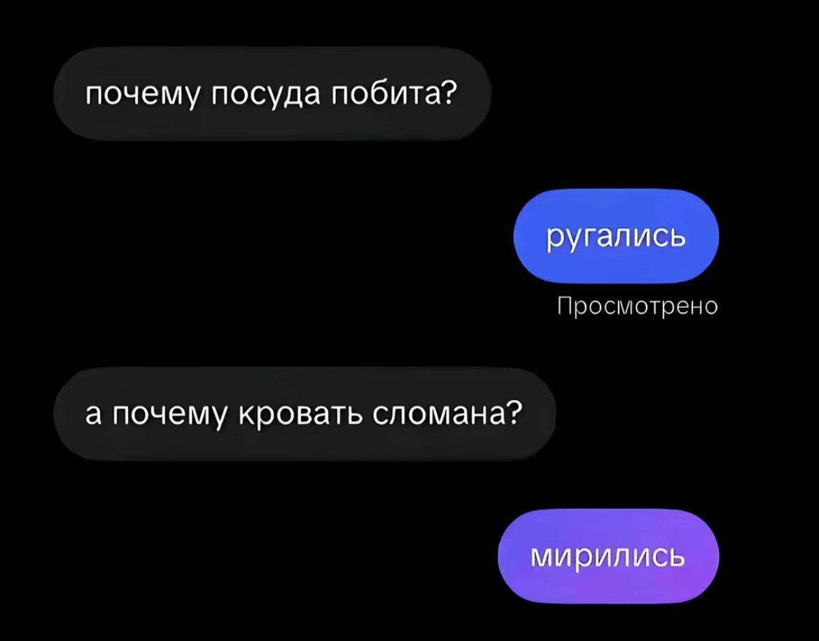 @алинапопарт