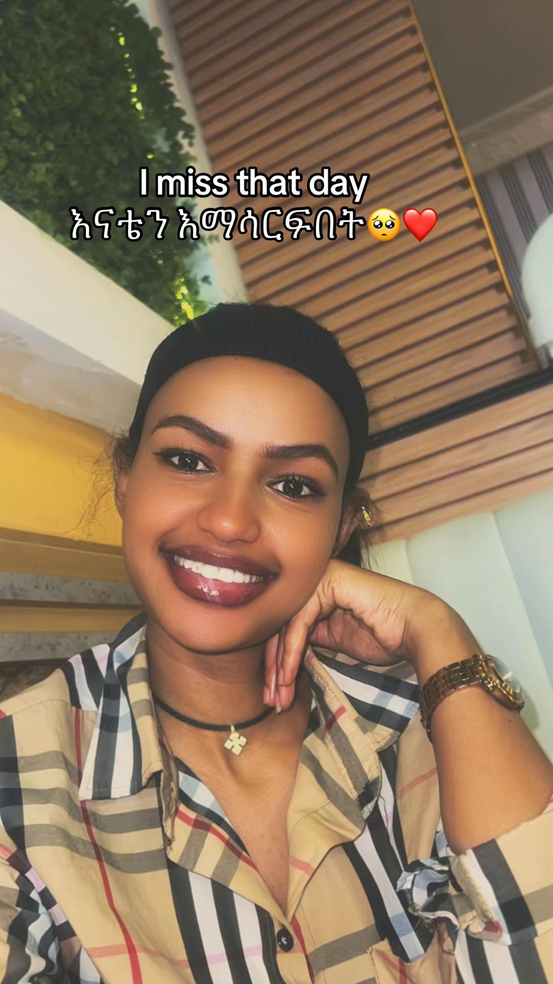 @Emanda kassa