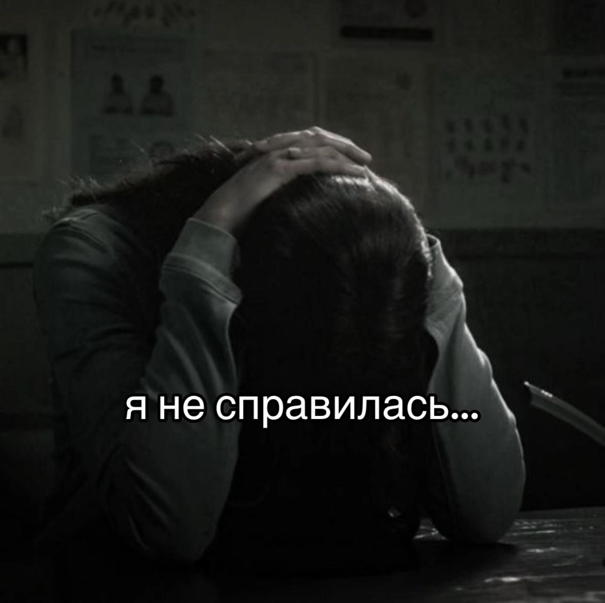 @Feel my pain.