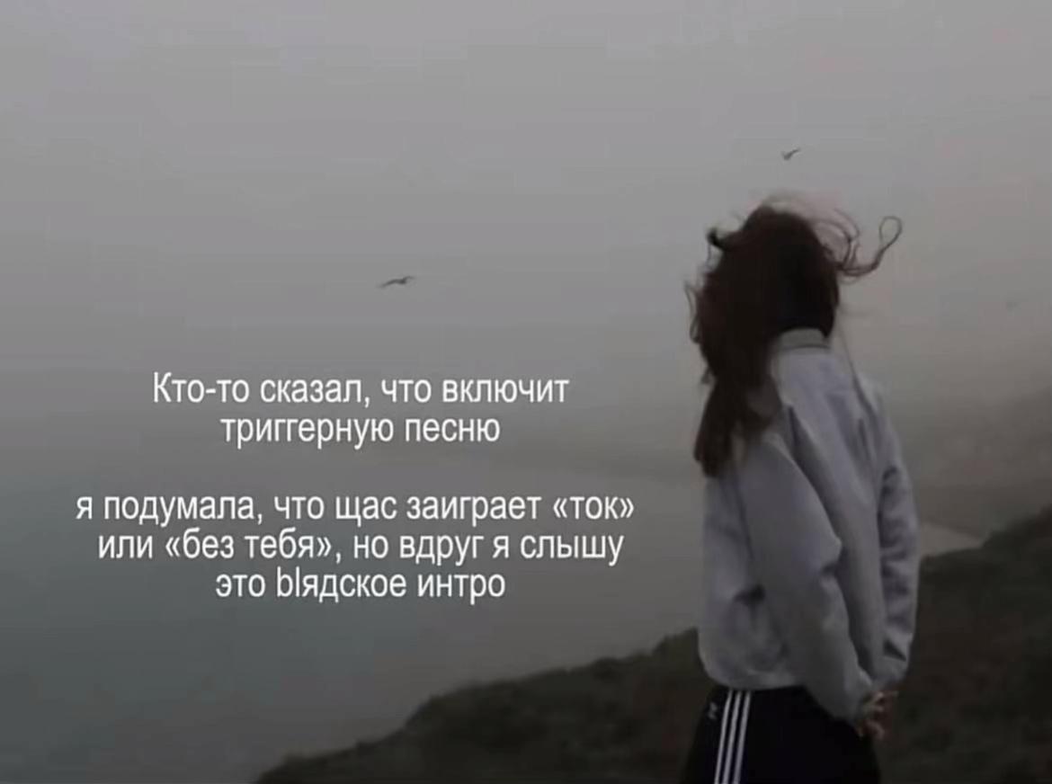 @ваниль