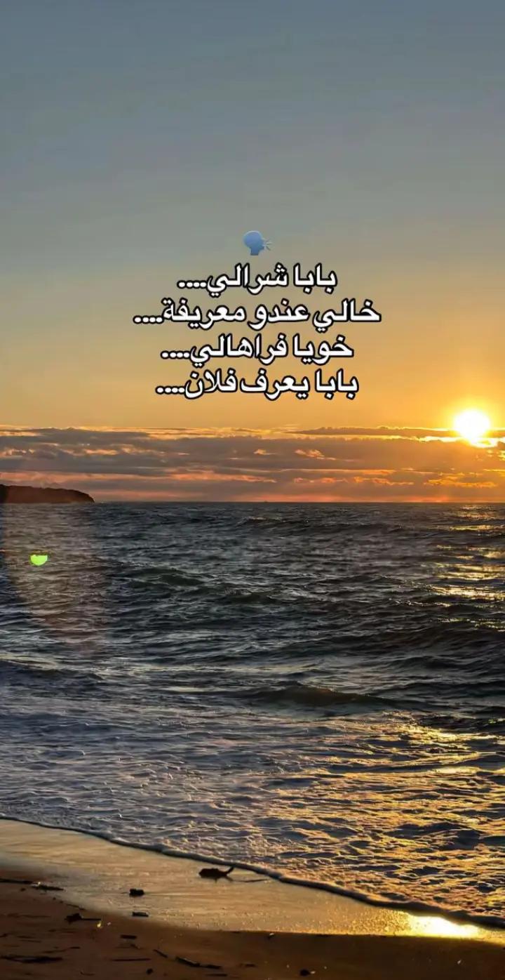 @x.-.Nani.-.x8โ๐ป