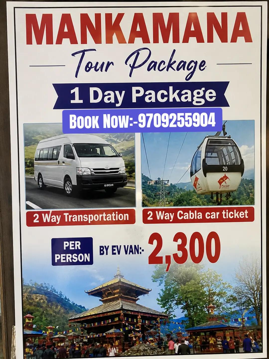 @Destination Holidays
