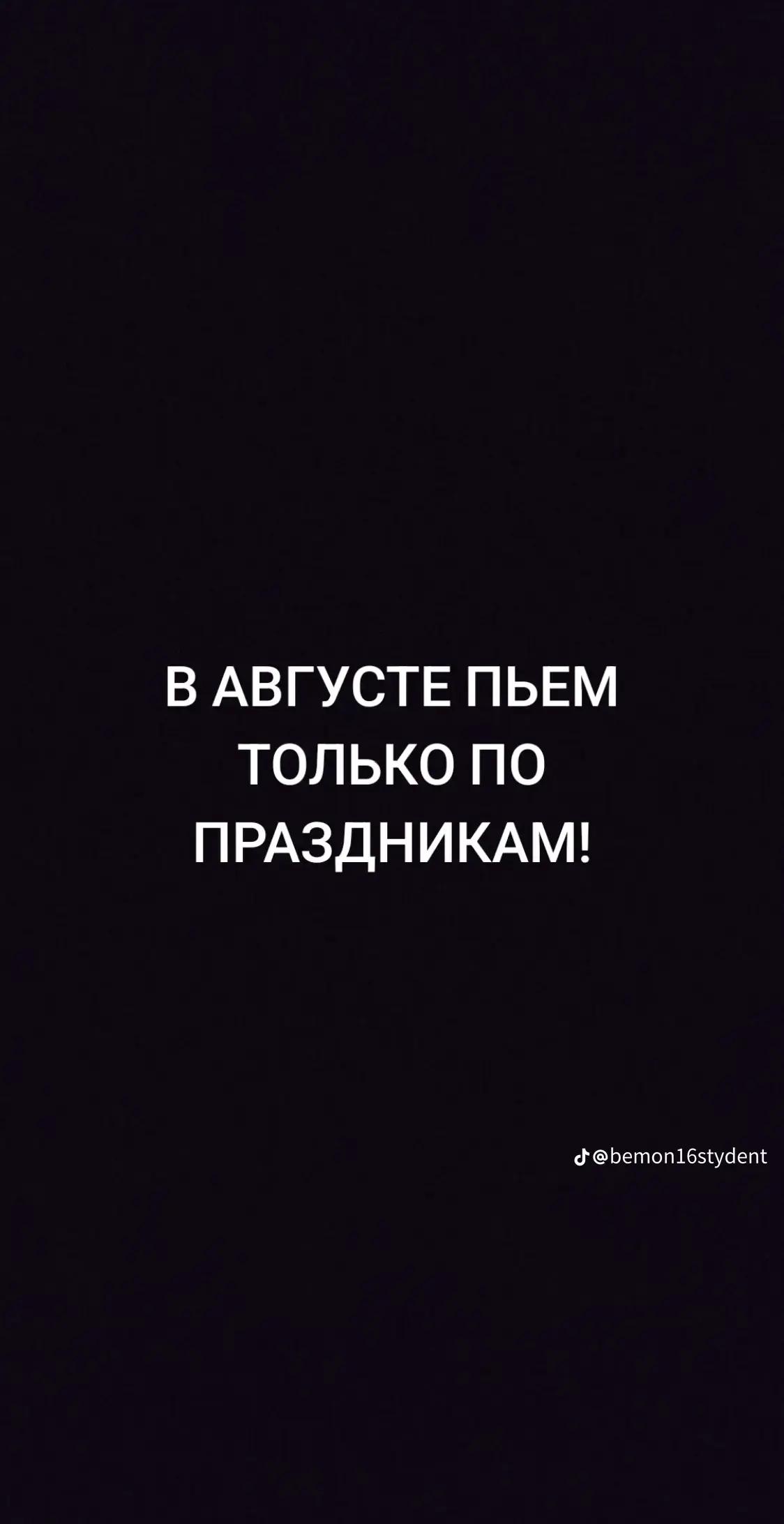 @27_brunetka_27