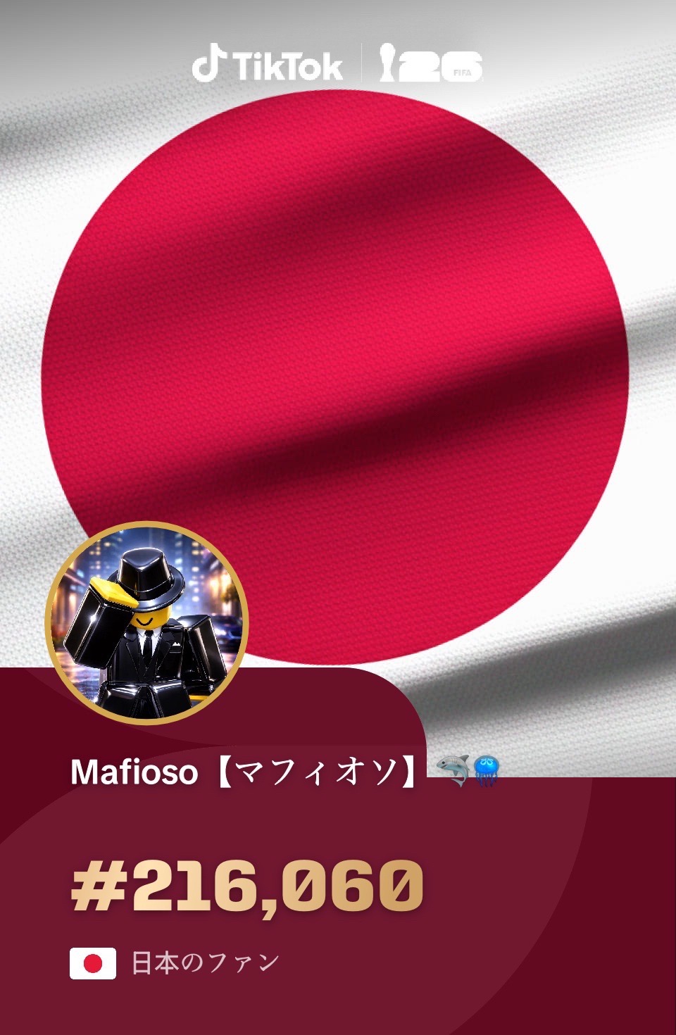 @Mafioso【マフィオソ】B767-300好き