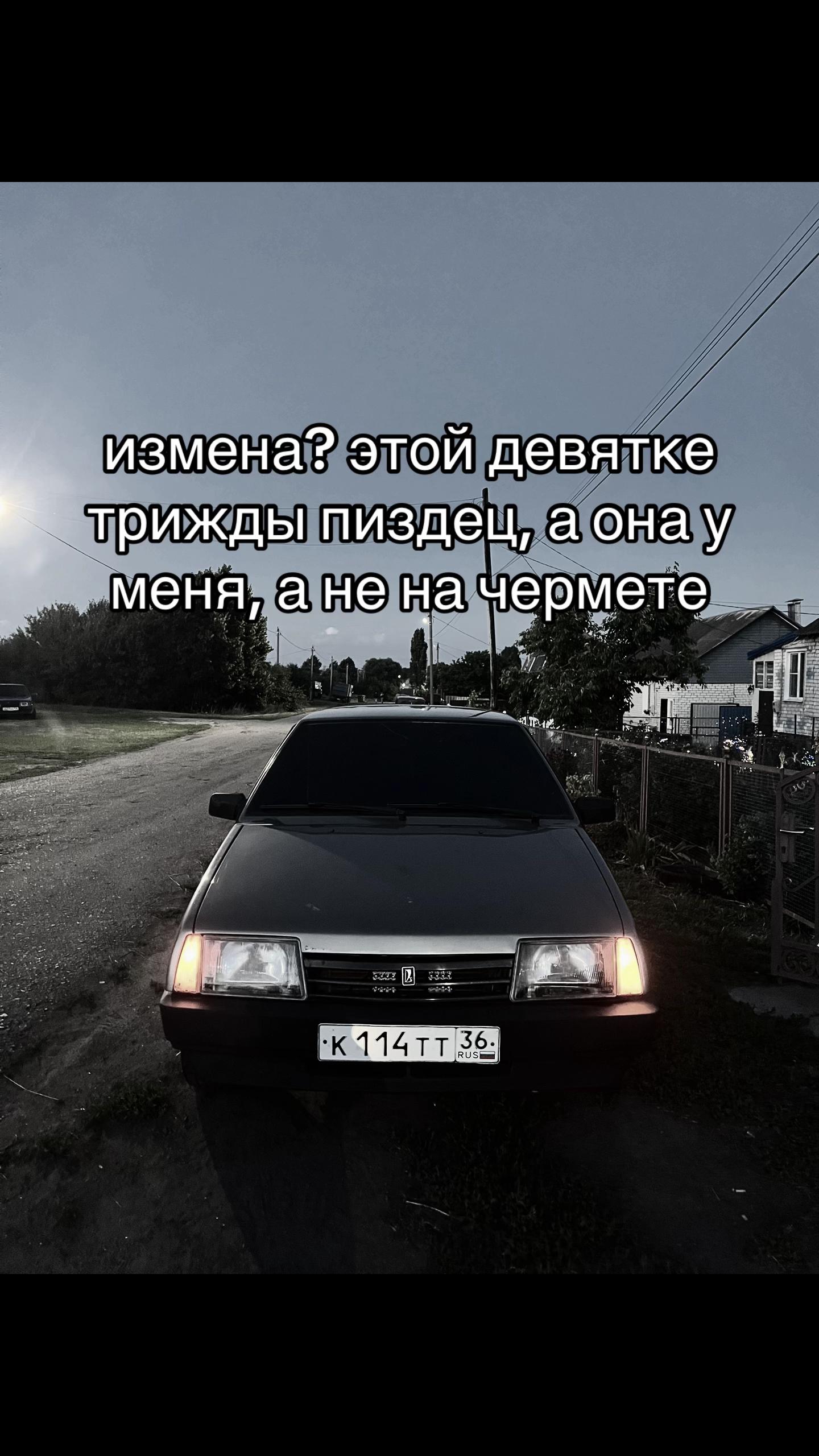 @Olegovichhh