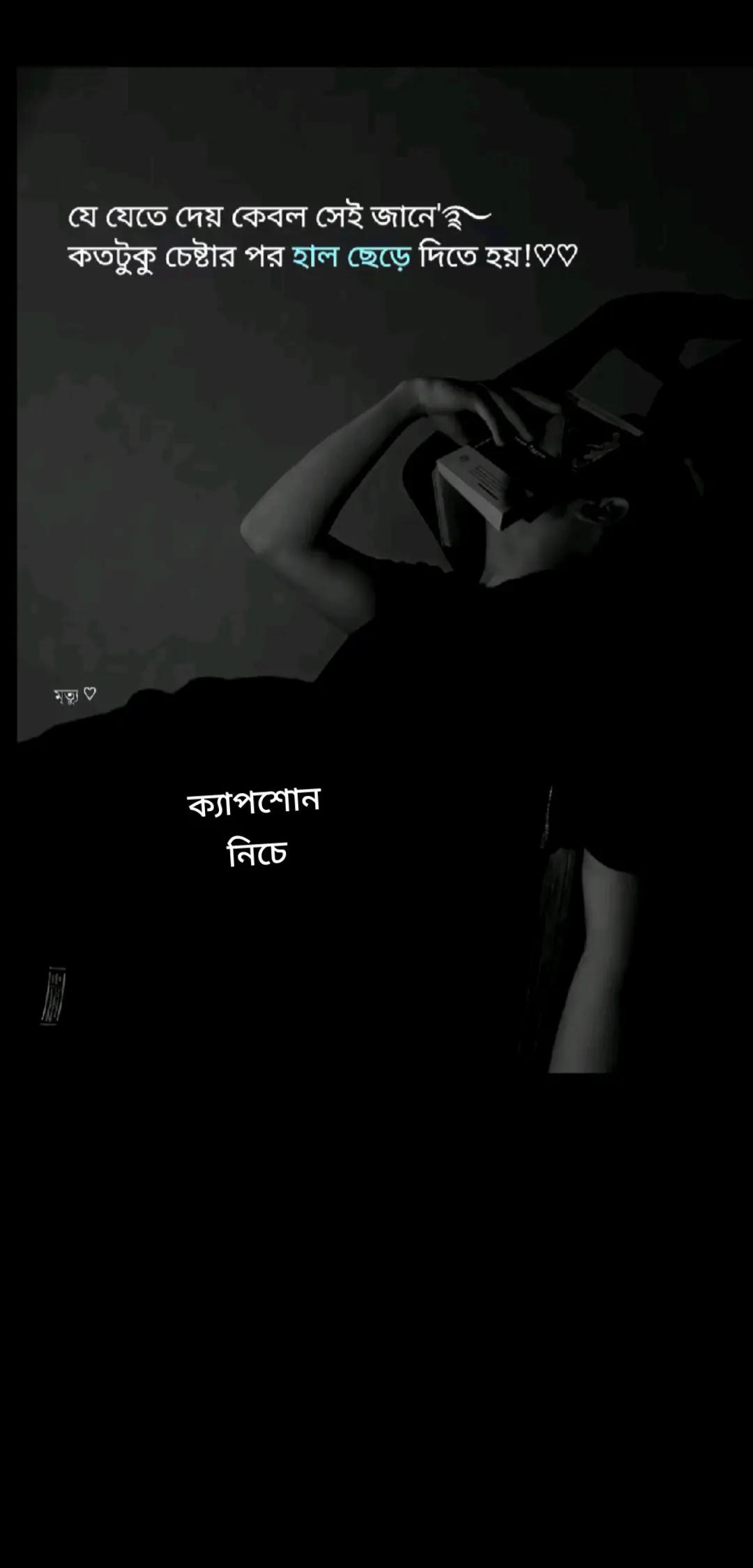 @skbiplob342