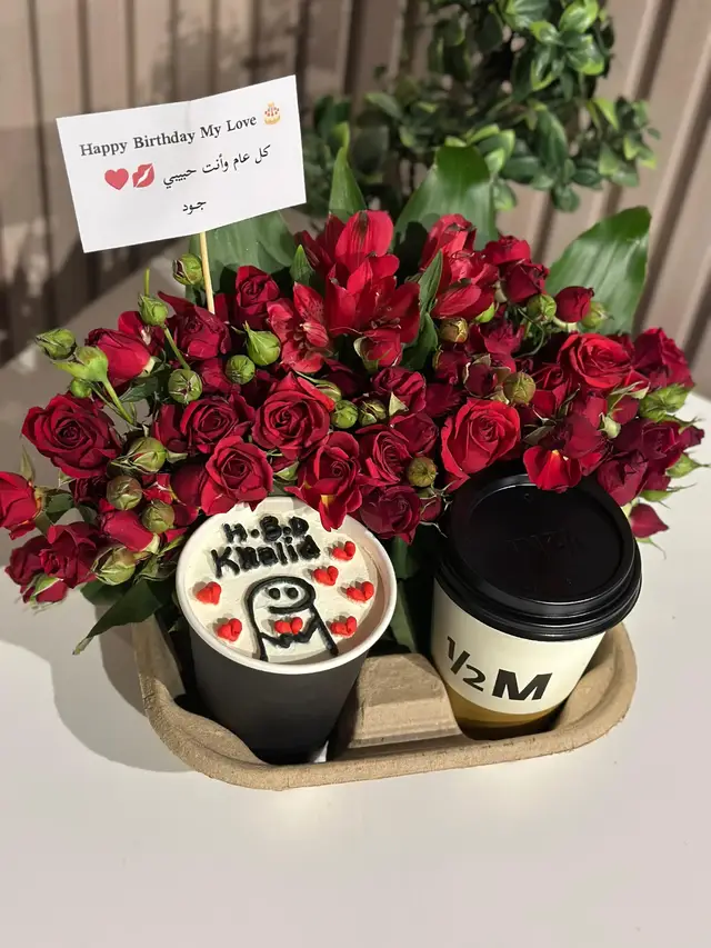 @هدايا مكه_توصيل ورد مكة_قسطها
