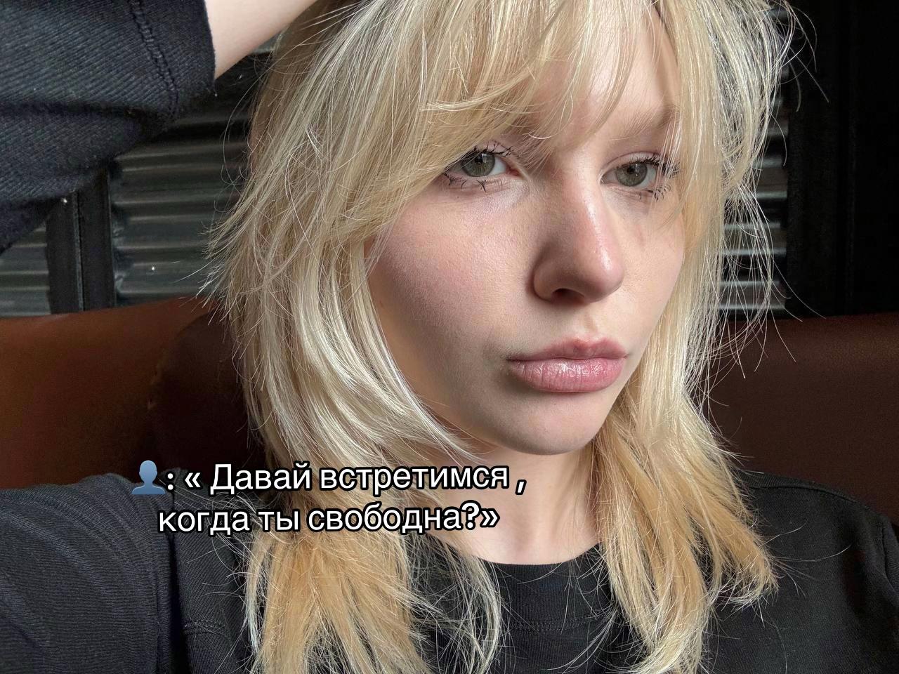 @Тгк: omaimon
