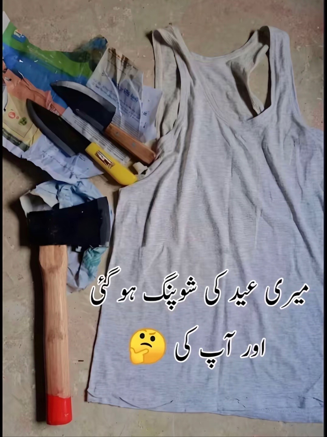 @ALONE BOY 😇