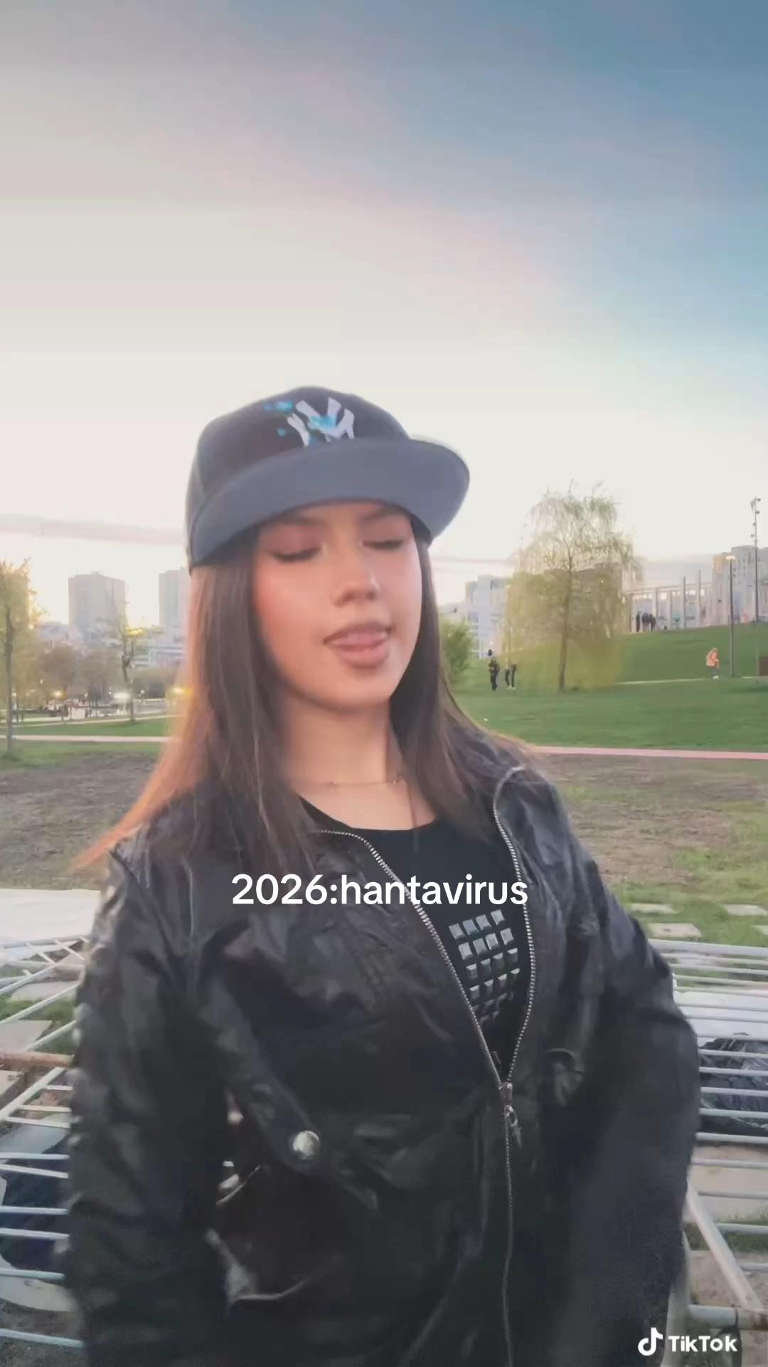 @альянс